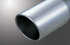 FUJITSUBO AUTHORIZE RM Exhaust For Z34 Fairlady Z 260-15481