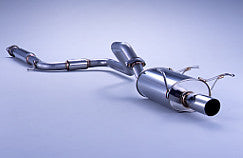 FUJITSUBO Legalis R  Exhaust For HU14 Bluebird SSS-Z 760-13462