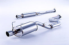 FUJITSUBO Legalis R  Exhaust For EK4 Civic SiR 3 door MT 760-52051