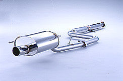 FUJITSUBO Legalis R  Exhaust For BB1 · BB4 Prelude VTEC 760-53441