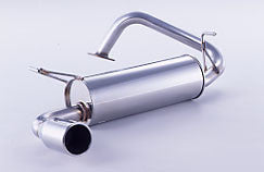 FUJITSUBO Wagolis  For NCP25 FunCargo 1.5 4WD 460-21614