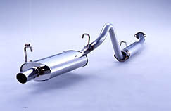 FUJITSUBO Legalis R. S tail  Exhaust For AE86 Corolla Levin 750-22454