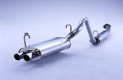 FUJITSUBO Legalis R. W tail  Exhaust For AE86 Sprinter Trueno 750-22455