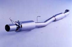 FUJITSUBO Legalis Super R  For S14 Silvia 2.0 Turbo 390-13054