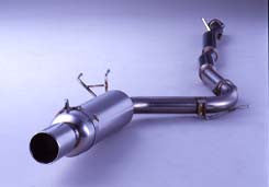 FUJITSUBO Legalis Super R  For EC5A Galant VR-4 390-33112