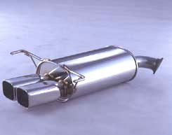 FUJITSUBO SEDALIS  For MY34 · HY34 Cedric 2.5 · 3.0 NA 460-16063