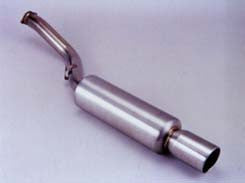 FUJITSUBO Legalis Super R  For BD5 Legacy sedan turbo 390-64026