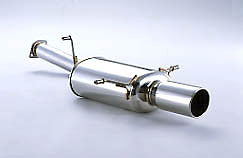 FUJITSUBO Legalis R typeEVOLUTION  Exhaust For SG5 Forester turbo minor after 790-64511