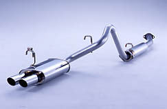 FUJITSUBO Legalis R. W tail  Exhaust For AE86 Corolla Levin 750-22456