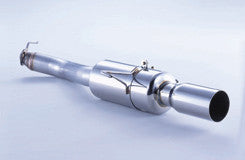 FUJITSUBO POWER Getter typeRS Exhaust For BH5 Legacy Touring Wagon GT-B minor after 100-64051