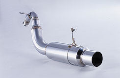 FUJITSUBO POWER Getter Exhaust For NCP30 bB 1.3 2WD 150-21614