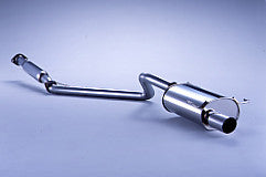 FUJITSUBO Legalis R  Exhaust For ST202 Celica SS-II / SS-III 760-23061