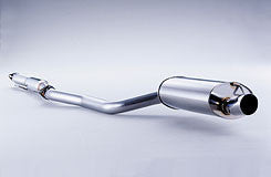 FUJITSUBO Legalis R  Exhaust For E39A Galant VR-4 790-33022