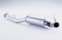FUJITSUBO Legalis R Oval tail  Exhaust For FD3S RX-7 790-45041