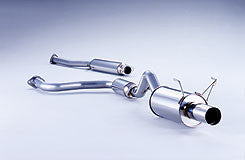 FUJITSUBO POWER Getter Exhaust For DC2 Integra Type R 160-53034