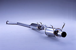 FUJITSUBO POWER Getter Exhaust For DC5 Integra Type R minor after 160-53042