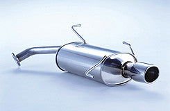 FUJITSUBO Wagolis  For PW11 Avenir Salut 2.0 2WD 450-12223