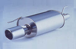 FUJITSUBO SEDALIS  For CF4 Accord SiR 450-54112