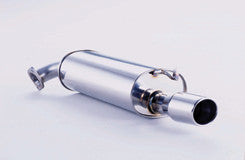 FUJITSUBO Wagolis  For MCV21W Mark II Wagon Qualis 2.5 2WD 460-24232
