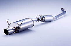 FUJITSUBO Legalis R  Exhaust For DC5 Integra Type R minor after 760-53041