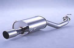 FUJITSUBO Legalis R  Exhaust For BH5 Legacy Touring wagon Blitzen 2002 Model 770-64043