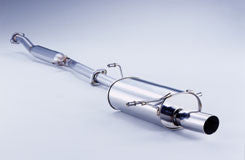 FUJITSUBO Legalis R  Exhaust For SF5 Forester 2.0 NA 760-64502
