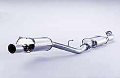 FUJITSUBO Legalis R  Exhaust For WGC34 Stagea 2.5 2WD 770-14922