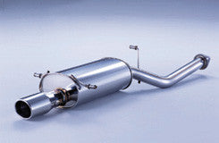 FUJITSUBO Wagolis  For SF5 Forester Turbo 460-64503