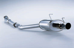 FUJITSUBO Legalis R  Exhaust For PNW11 Avenir turbo 4WD 790-12221