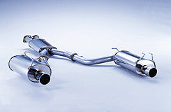 FUJITSUBO Legalis R  Exhaust For GCZ32 Fairlady Z twin turbo 2by2 770-15453