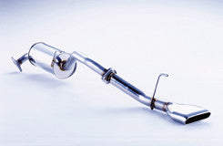 FUJITSUBO Wagolis  For NCP58G Succeed Wagon 2WD 460-22111