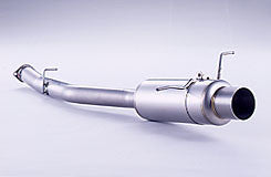 FUJITSUBO Super Ti (shell type)  For FD3S RX-7 480-45041