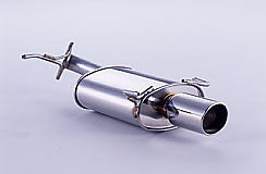 FUJITSUBO Wagolis  For ZC21S Swift 1.5 2WD 450-81521