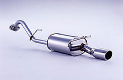 FUJITSUBO Wagolis  For NZE121G Corolla Fielder 1.5 2WD minor after 440-22497