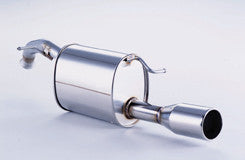 FUJITSUBO Wagolis  For NCP61 ist 1.5 2WD 450-21813