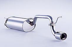 FUJITSUBO Legalis K  Exhaust For MH22S Wagon R NA 2WD (5-inch) 450-80272