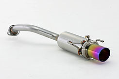 FUJITSUBO AUTHORIZE S Exhaust For RN8 stream 2.0 2WD minor after 350-57421