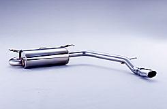 FUJITSUBO AUTHORIZE S Exhaust For ACR50W Estima Aerasu 2.4 2WD 360-27044