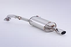 FUJITSUBO AUTHORIZE S Exhaust For ZGE20W Wish 1.8S 2WD minor after 360-22822