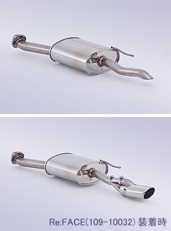 FUJITSUBO AUTHORIZE S Exhaust For ZE2 Insight 1.3 2WD 350-52511
