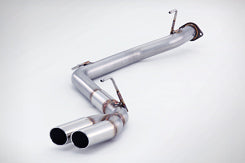 FUJITSUBO AUTHORIZE S Exhaust For TE52 · TNE52 Elgrand 2.5 2WD · 4WD 370-17871