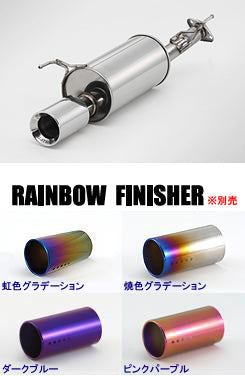 FUJITSUBO AUTHORIZE S Exhaust For YF15 juke 1.5 2WD 350-11811