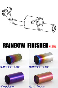 FUJITSUBO AUTHORIZE S Exhaust For F15 juke 1.6 turbo 2WD 350-11813