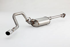 FUJITSUBO AUTHORIZE R Exhaust For GSJ15W FJ Cruiser 4.0 4WD 570-20511