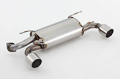 FUJITSUBO AUTHORIZE S Exhaust For ZC6 BRZ 2.0 minor before 360-23111