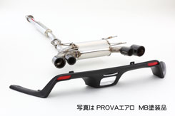 FUJITSUBO AUTHORIZE RM + c (PROVA Aero MB painted) Exhaust For ZC6 BRZ 2.0 260-63523