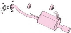 FUJITSUBO AUTHORIZE E Exhaust For HE12 notebook hybrid NISMO 430-11742