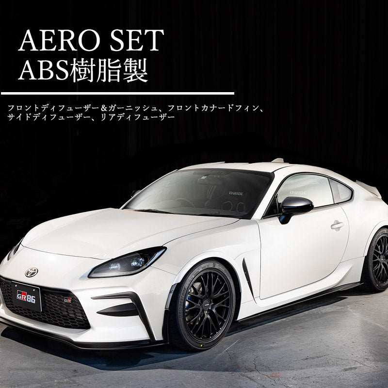 GROW MOTORSPORTS AERO SET ABS SEMI GLOSS BLACK FOR TOYOTA GR86 ZN8 GROW-MOTORSPORTS-00039
