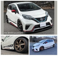 CRYSTAL EYE LIP SPOILER (FOR SIDE) FOR NISSAN NOTE E12 LATE NISMO H081AN