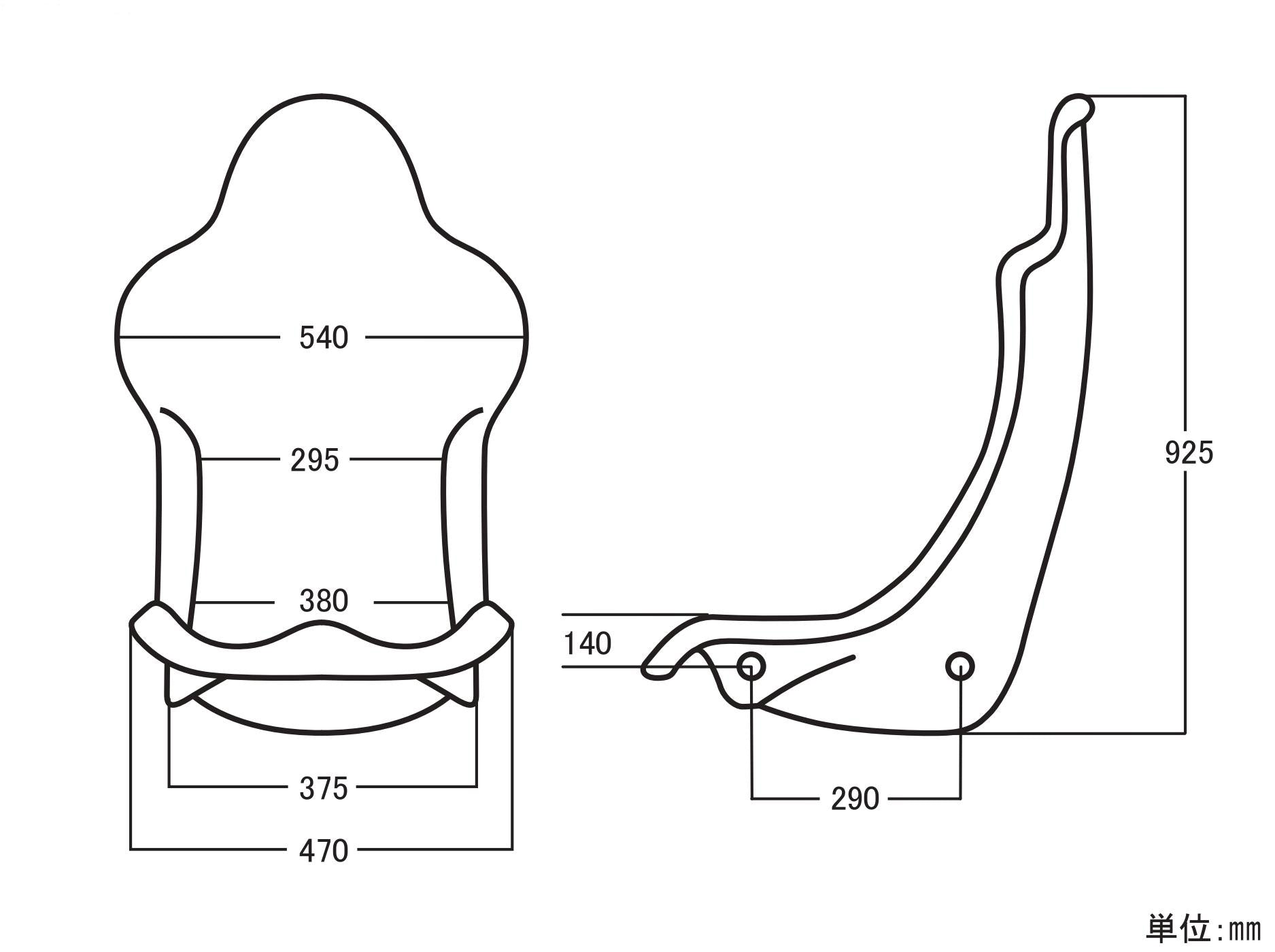 SPOON CARBON BACKET SEAT   For UNIVERSAL FITTING ALL-81100-001